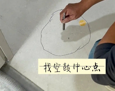 惠山瓷砖空鼓维修公司分享砂料配比不正确在瓷砖铺贴过程中可能导致以下问题